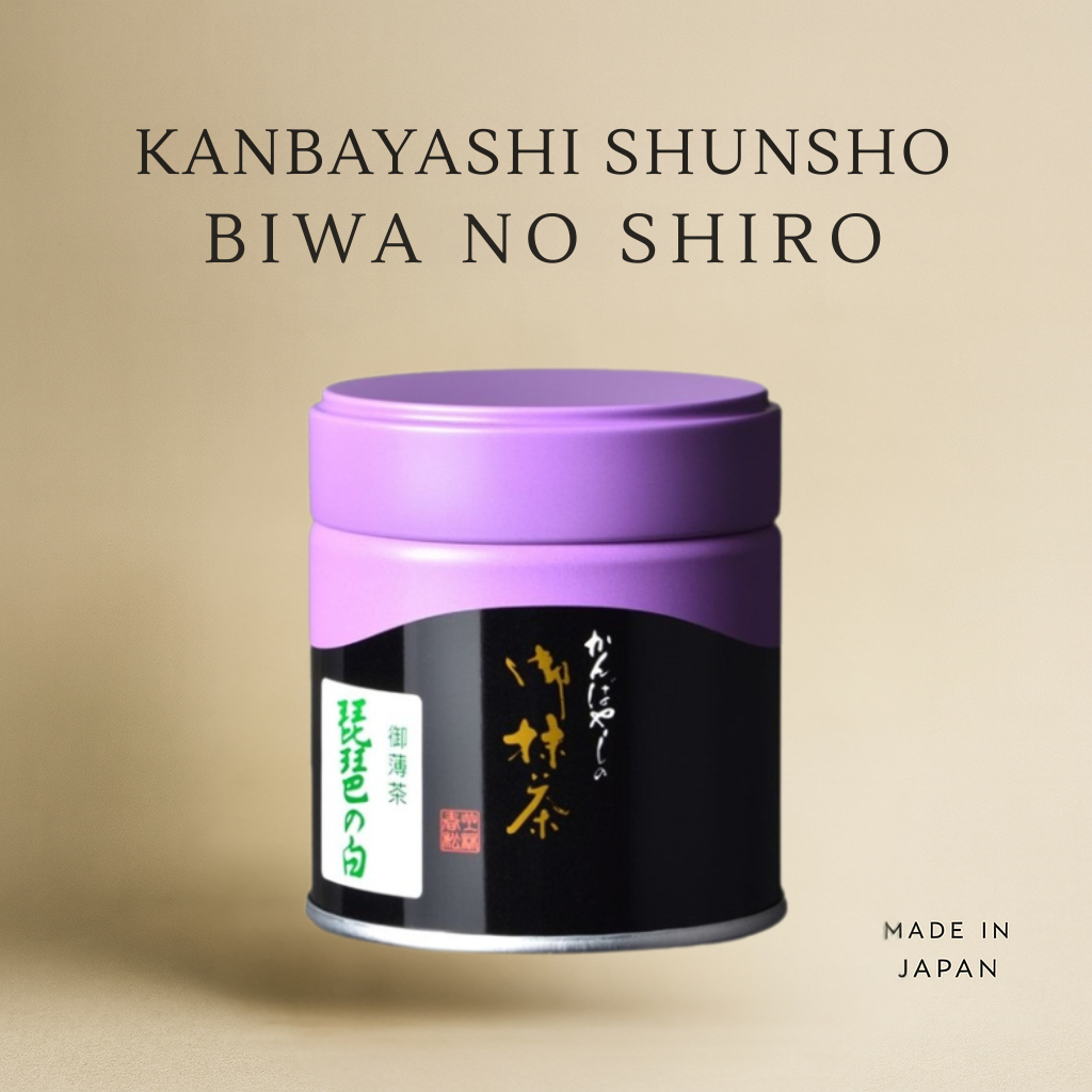 Kanbayashi Shunsho Usucha Biwa no Shiro Uji matcha powder 40g  【Direct from Japan】