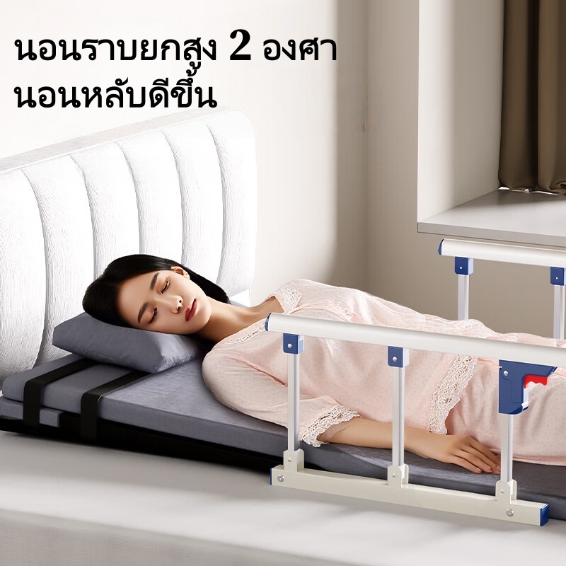 เครื่องยกไฟฟ้า ที่นอนเตียงพยาบาลที่บ้าน อุปกรณ์ยกพนักพิง สิ่งประดิษฐ์พนักพิงยกอัตโนมัติ - รูปที่ 4