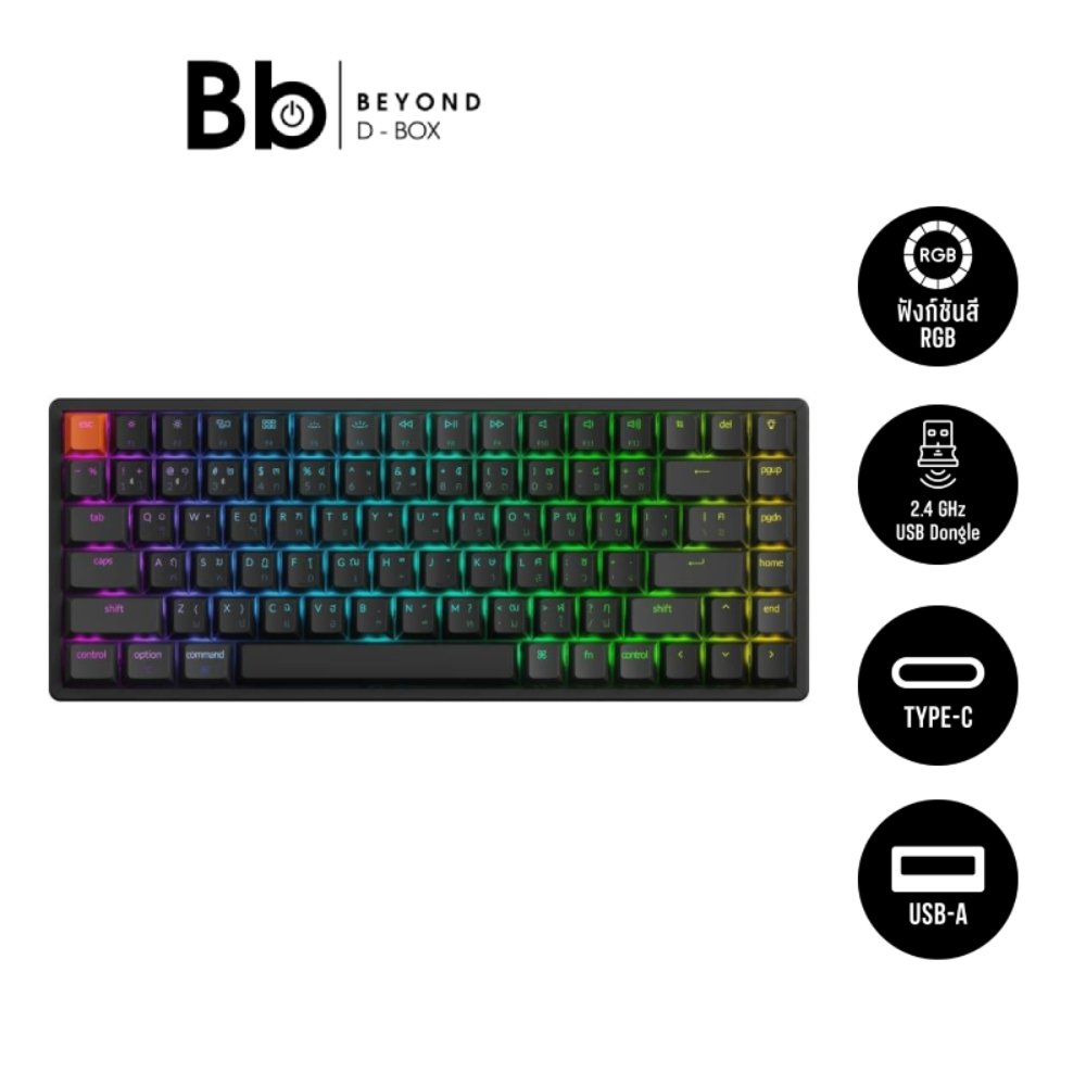 คีย์บอร์ดเกมมิ่ง Keychron K2X Hot-Swappable QMK/VIA RGB Backlight Banana Switch by BB Beyond D-Box
