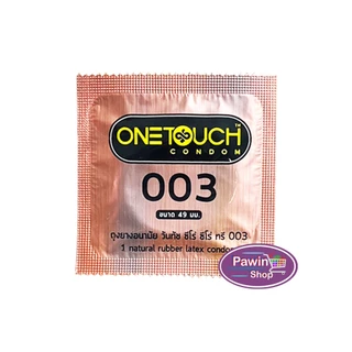 Onetouch 003 ถุงยางอนามัย วันทัช 003 ขนาด 49 มม. บรรจุ 2 ชิ้น [12 กล่อง สีทอง] JJ 5302 ถุงยาง condom แบบบาง One touch