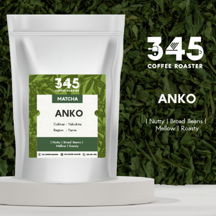 Matcha ANKO (Premium Grade)