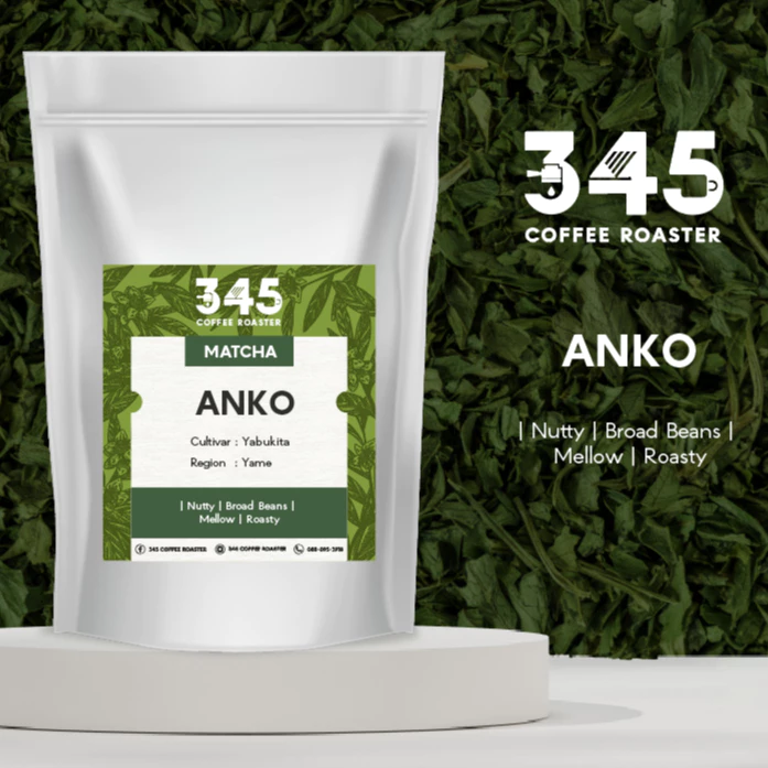Matcha ANKO (Premium Grade)