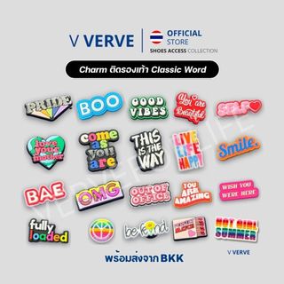 Verve - สินค้า Outlet Charm ติดรองเท้า Wording LOT 1 ตัวติดรองเท้า ลายการ์ตูน ลายหายาก เมืองไทยหายาก นำเข้า 100%