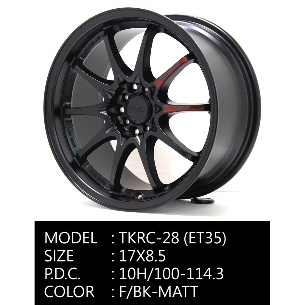 ล้อแม็กใหม่ CE28 5รู100-114 สีดำด้าน Offset35 กว้าง 8.5นิ้ว ขอบ 17นิ้ว