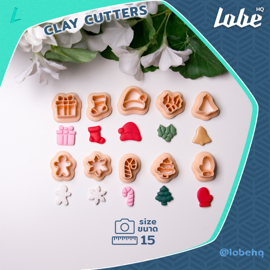 Lobehq Clay Cutter Christmas 10 Pack A Size 15/ พิมพ์กดดินธีมคริสมาสเช็ต 10 ชิ้น