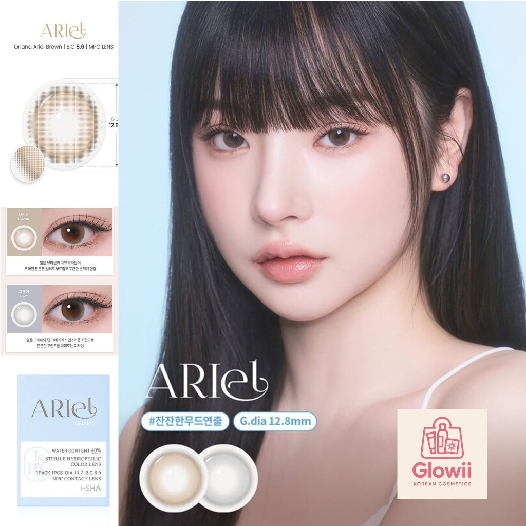 I-SHA Oriana Ariel ฟรีตลับน่ารัก คอนแทคเลนส์รายปี คอนแทคเลนส์เกาหลี ISHA