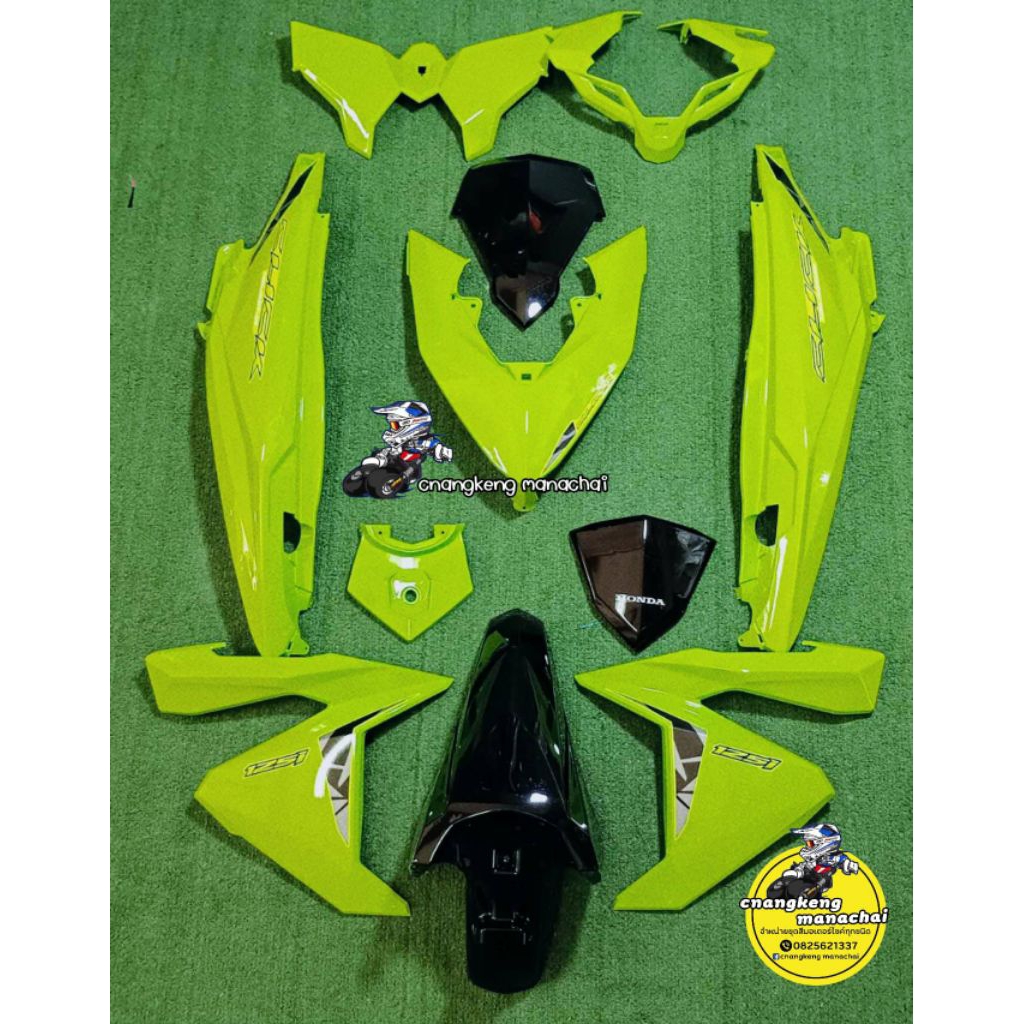 ชุดสี Click คลิก125iLED ปี2015-2017 สี เขียวมะนาว/ดำ พร้อมติดลาย 11 ชิ้นลูกค้าสามารถเลือกสีและลายได้ตามต้องการทางแชท