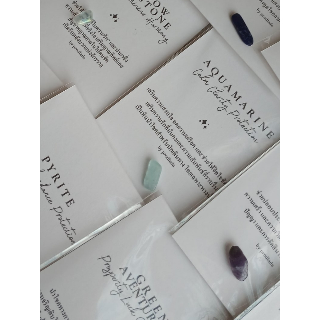 💎✨ หินแท้ธรรมชาติขนาดเล็ก เสริมดวง โชคลาภ การเงิน ค้าขายปัง แบบการ์ดพกพาหรือเป็นของขวัญ ของชำร่วย ปีใหม่ คริสมาสต์ - รูปที่ 2