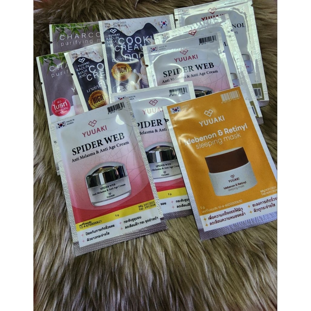 [ใหม่, ขออนุญาติแบรนด์ค่ะ]​ 🧡 YUUAKI🧡 ครีมซองตัวตึงSetละ10ซอง เราใช้คนเดียวไม่ทันค่ะ