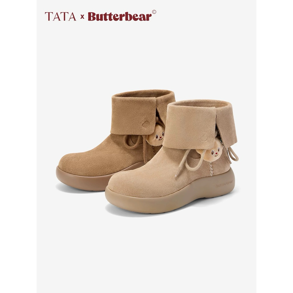 รองเท้าบู๊ตหิมะ TATA Heta Butter Bear