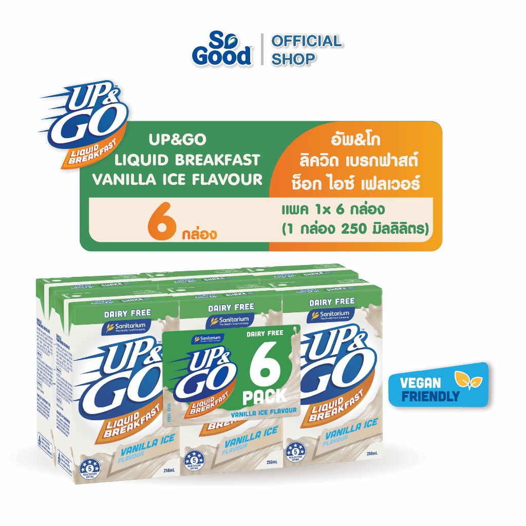 [แพ็ค 6 กล่อง] UP&GO ลิควิด เบรกฟาสต์ อาหารเช้าแบบกล่อง มีให้เลือก 2 รสชาติ UP&GO liquid breakfast EXP : 28 Jun 2026 ราคา ถูกที่สุด ดีลบีเคเค