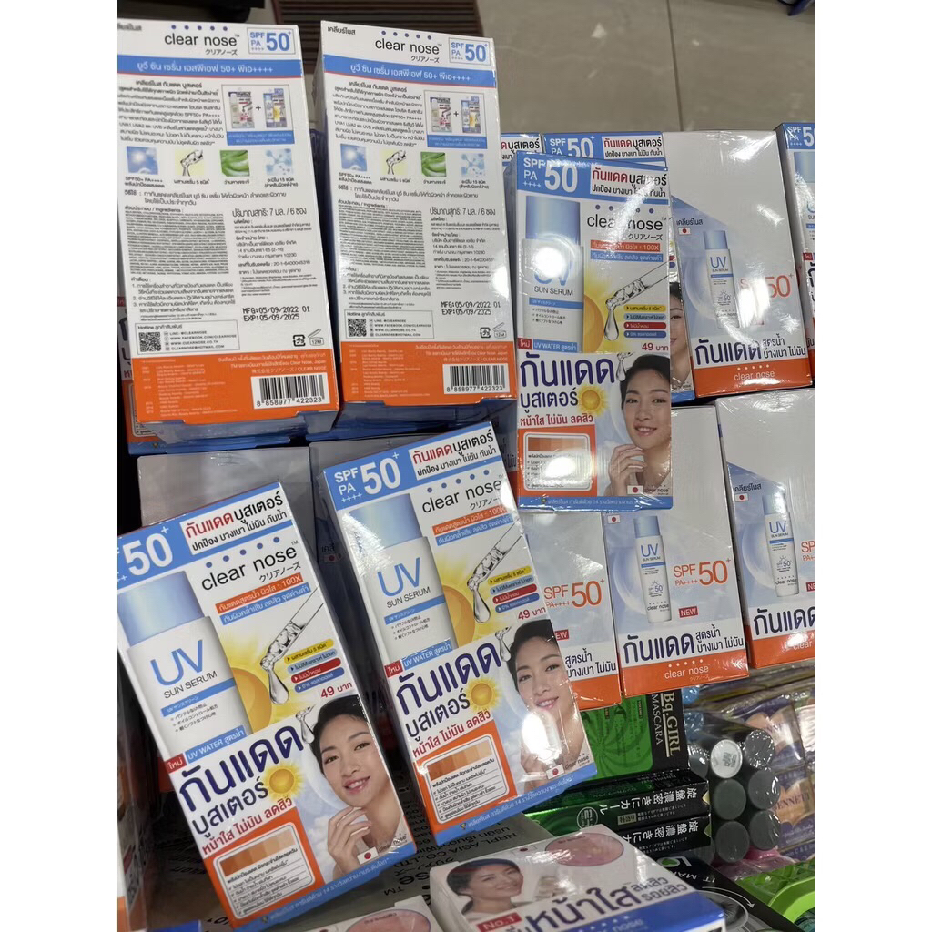 (ยกกล่อง x 6ซอง) กันแดด Clear Nose แบบซอง