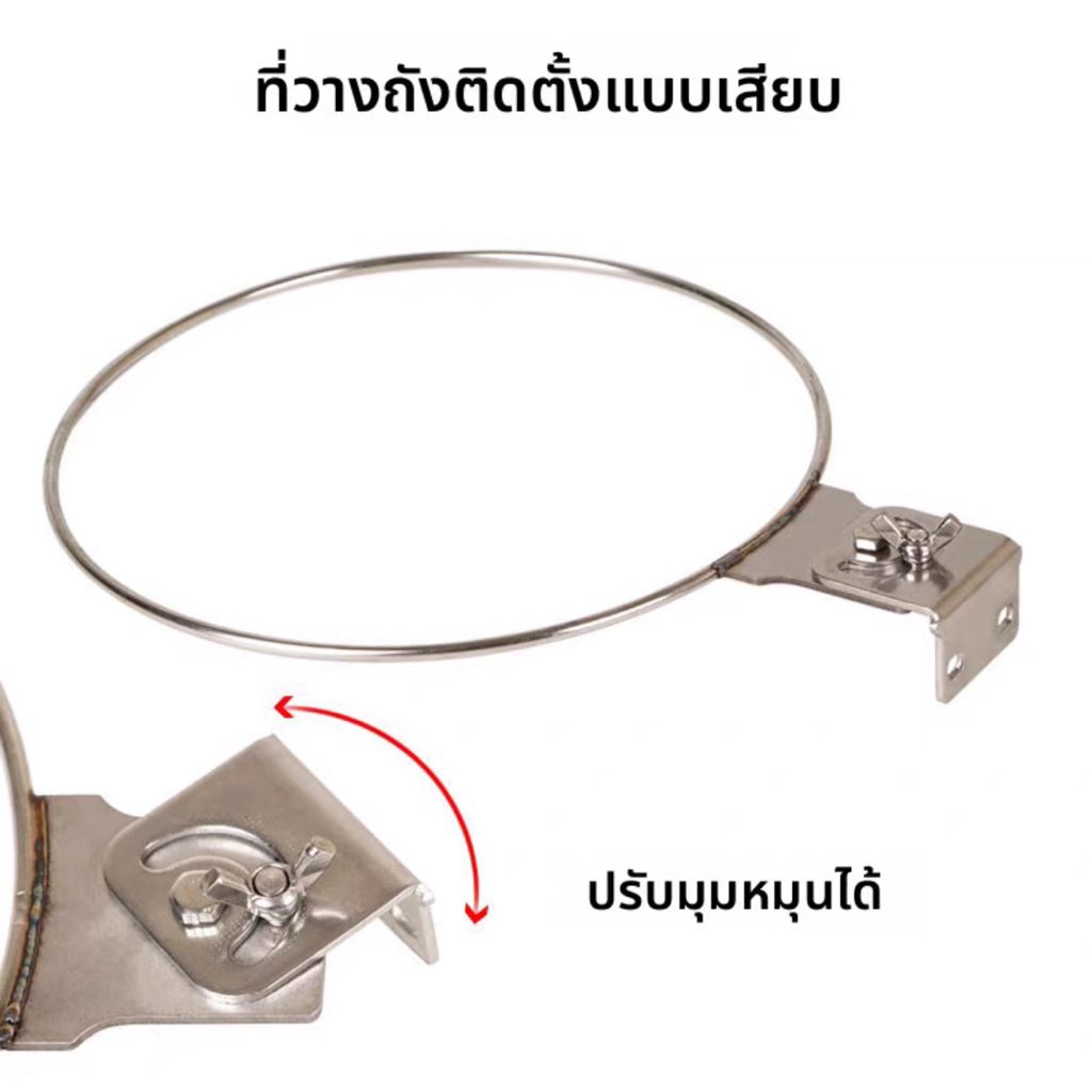 ชั้นวางถาดเหยื่อ แบบใหม่ รับน้ำหนักได้ดี สแตนเลสหนา ตกปลา