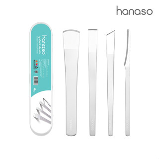 Hanaso Store ชุดตัดเล็บขบ 4 ชิ้น อุปกรณ์ทำเล็บ ชุดดูแลเล็บเท…