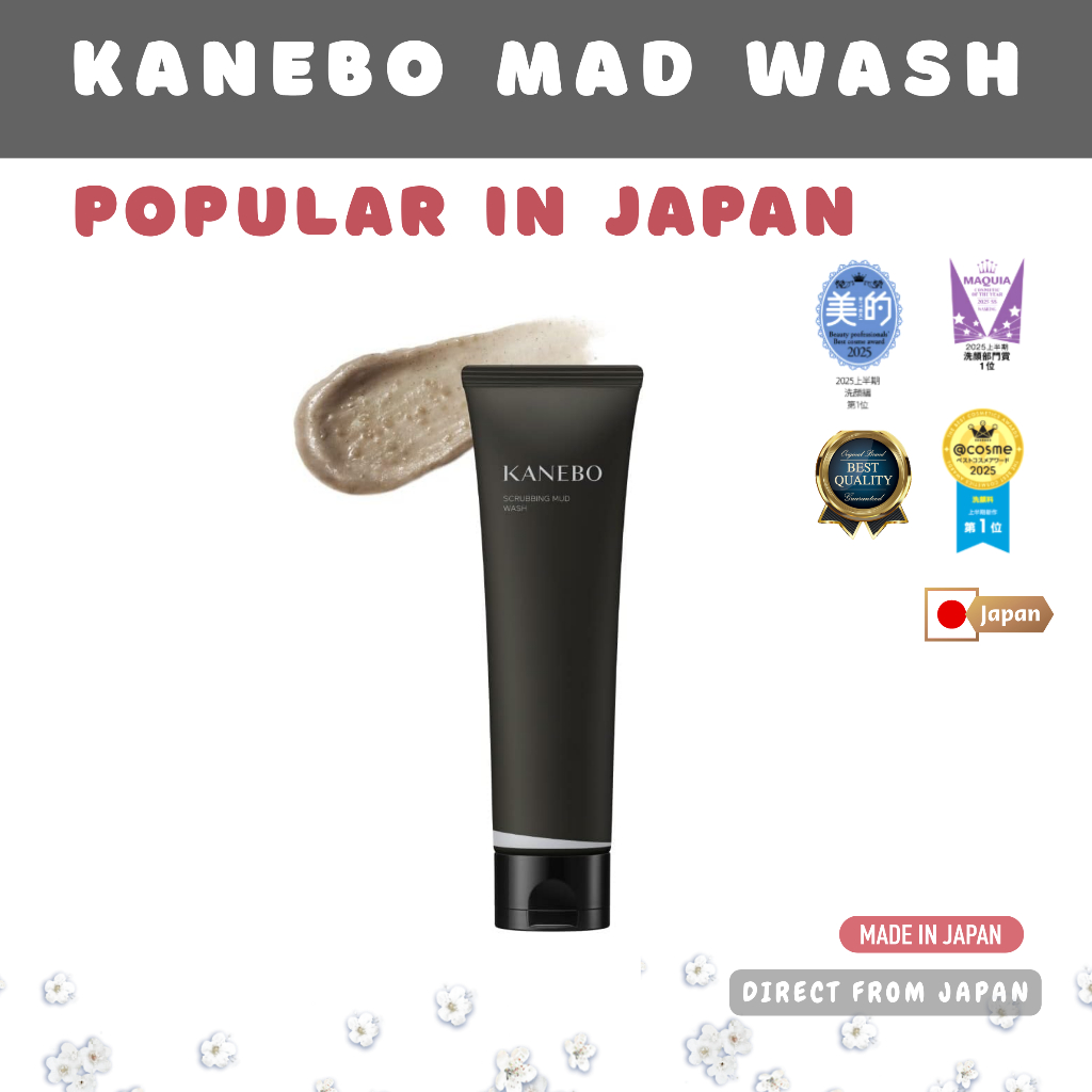 KANEBO Scrubbing Mud Wash โฟมล้างหน้าคาเนโบะ สครับโคลน ดูดซับความมัน ขจัดสิ่งอุดตัน ผิวสะอาดชุ่มชื้น