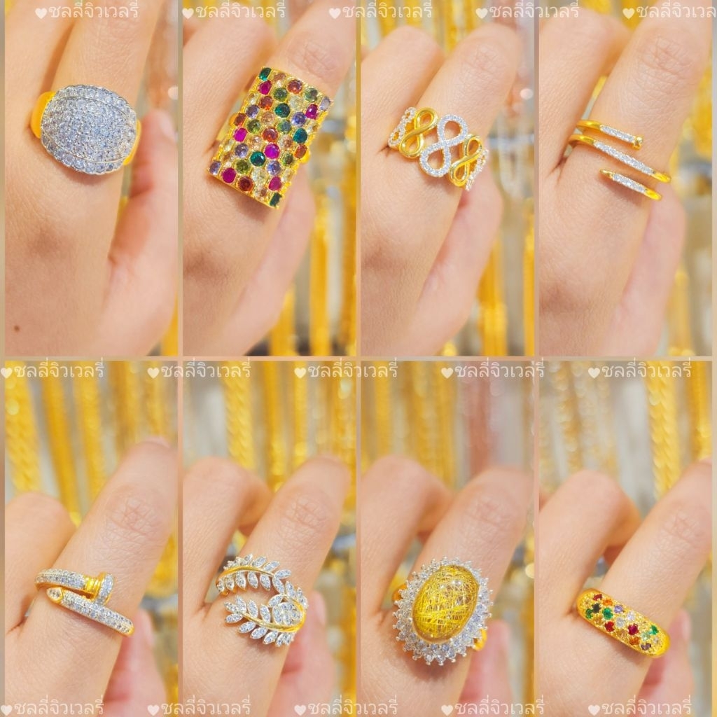 แหวนเพชร สวิสน้ำงาม สะท้อนแสงไฟสวยเว่อร **(ขนาดฟรีไซสปรับได้)