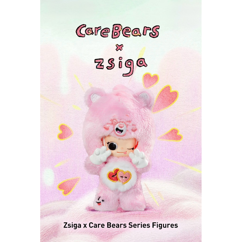 Pop Mart  Zsiga Care Bears Series Figures มีมาให้เลือกแบบเช็คการ์ด
