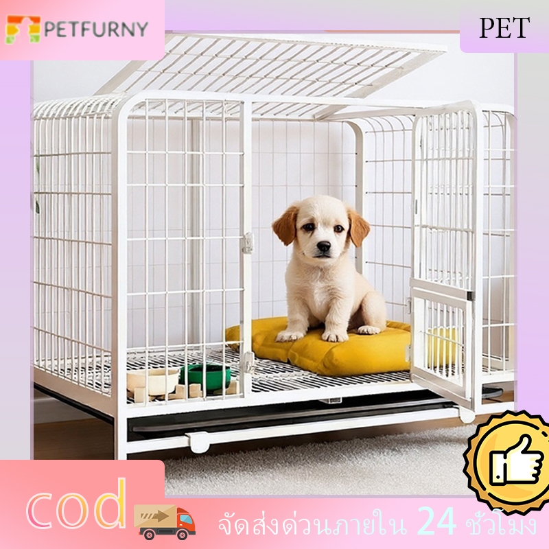 กรงสุนัข กรงหมา บ้านหมา เหมาะสำหรับสุนัข แมว และกระต่าย คอกหมา กรงหมาใหญ่ กรงสัตว์เลี้ยง พร้อมโถสุขภัณฑ์