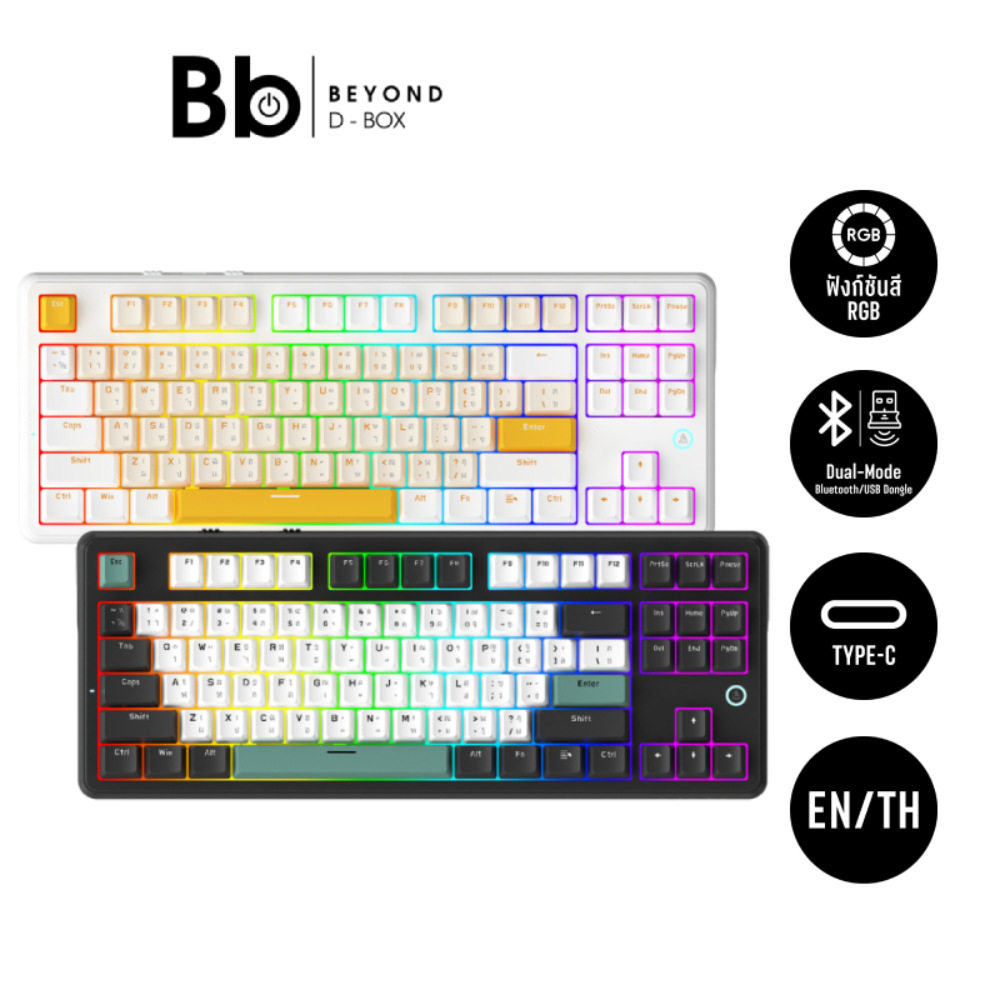 คีย์บอร์ดเกมมิ่ง Ajazz Gaming Keyboard AK870 V2 Day Dream Switch by BB Beyond D-Box