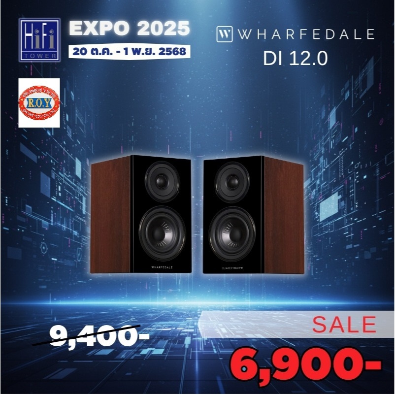 WHARFEDALE Diamond 12.0 Bookshelf