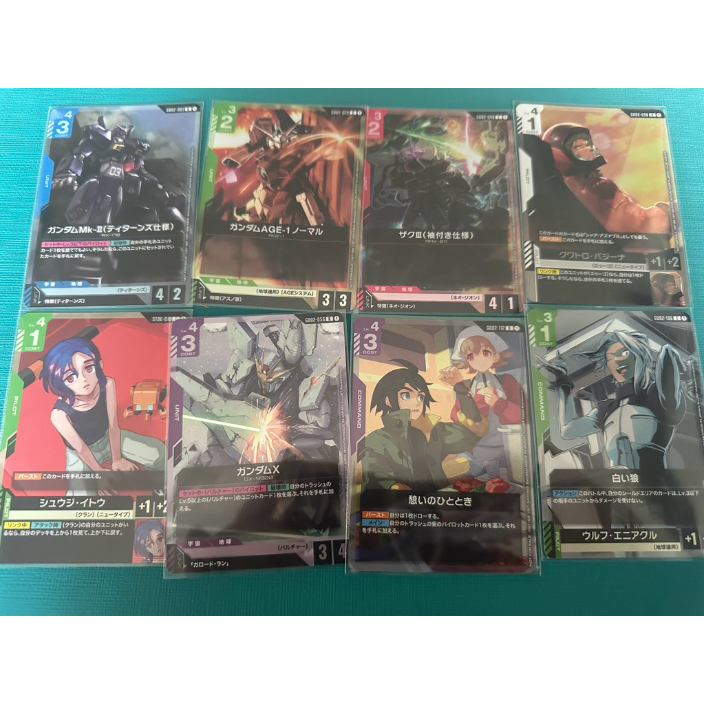 การ์ดโปรโม Gundam Card Game จากซอง Promo Pack Vol.2 เลือกแบบ Gd02-112 Gd02-056 St06-010 Gd02-106