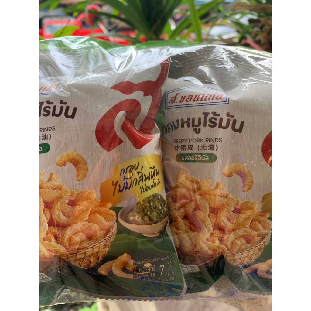 แคปหมูไร้มัน ส.ขอนแก่น (12 ซอง/แพ็ค)