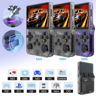 เครื่องเล่นเกมพกพา เกมคอนโซล R36S แบบโอเพนซอร์ส 64GB/128GB 3…