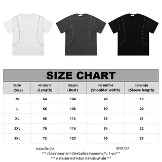 B&R เสื้อยืดแขนสั้น T-Shirt การออกแบบเส้นไหล่ แฟชั่นเรียบง่าย หล่อเข้าได้กับทุกชุด
