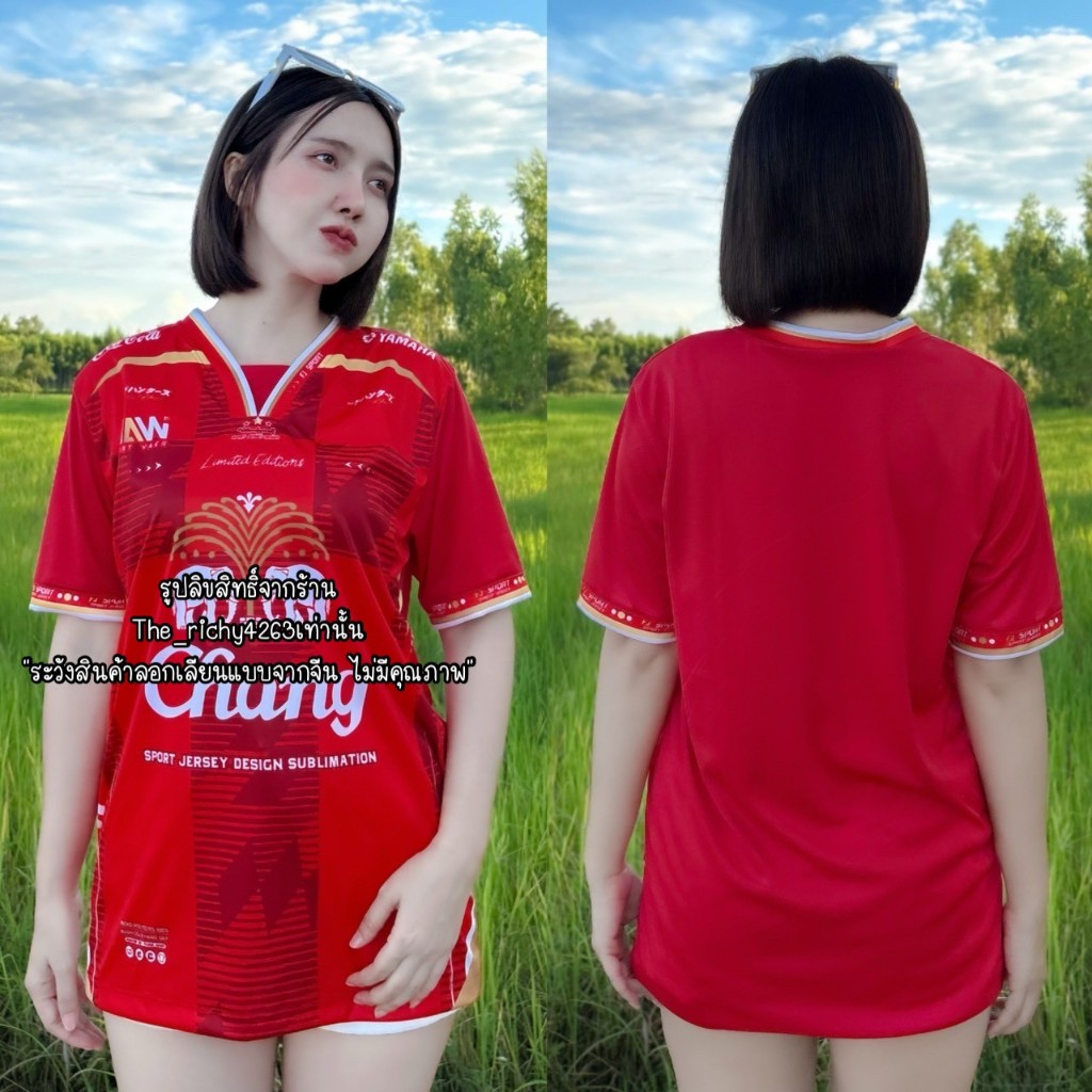 เสื้อกีฬาดีๆ ที่ออกแบบให้เคลื่อนไหวได้อิสระทุกท่วงท่า