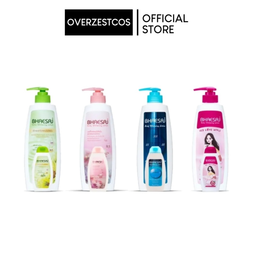 Bhaesaj Body Whitening Lotion โลชั่นเภสัช 4สูตร  ขวดปั๊ม 400ML. -แถมฟรีขวดเล็ก-