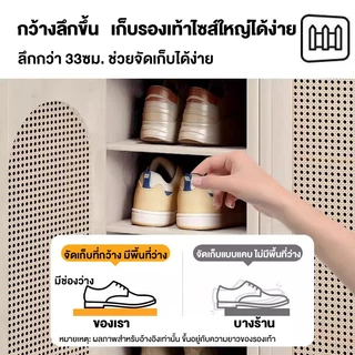 ตู้เก็บรองเท้าไม้ ตู้เก็บรองเท้าทางเข้า ชั้นวางรองเท้า ขนาดเล็ก ดีไซน์เรียบง่าย ทนความชื้นและป้องกันมอด