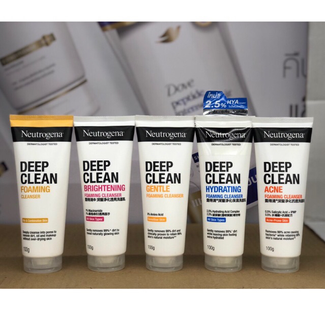 Neutrogena นูโทรจีนา โฟมมิ่ง คลีนเซอร์ มี 5 สูตร ปริมาณ 100 กรัม