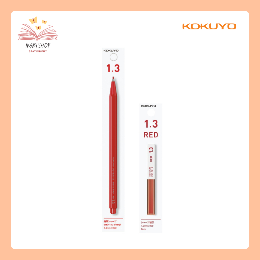Kokuyo Enpitsu Sharp 1.3mm Red ดินสอกดไส้สีแดง + Refill