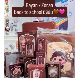 🔥1 ใบ🌈Rayan&Zoraa Black to School การ์ดอิจิบัง (เฉพาะในไลฟ์)…
