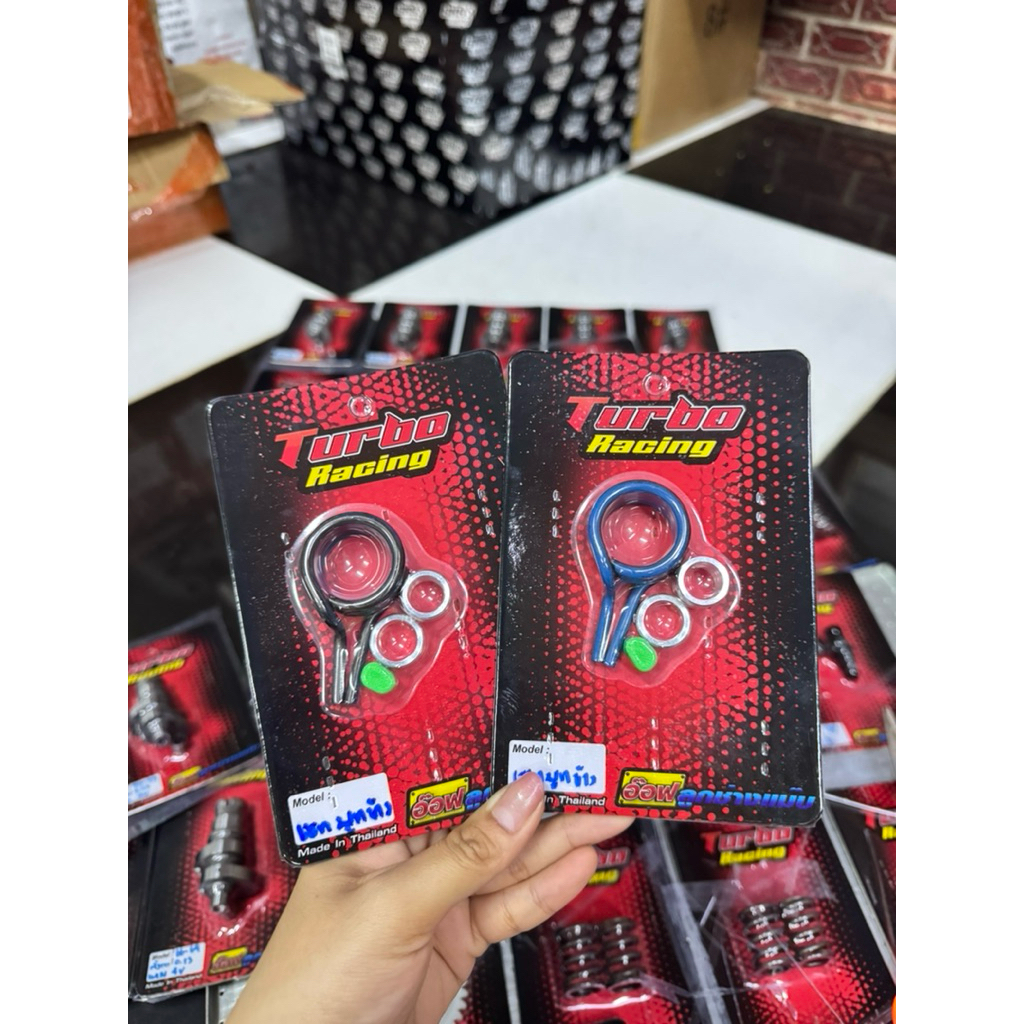 ชุดบูทข้างข้อ มีสปริงเกียบูทเล็ก บูทใหญ่ ยางอุดทางน้ำมัน ราคาถูก Shopee Lazada