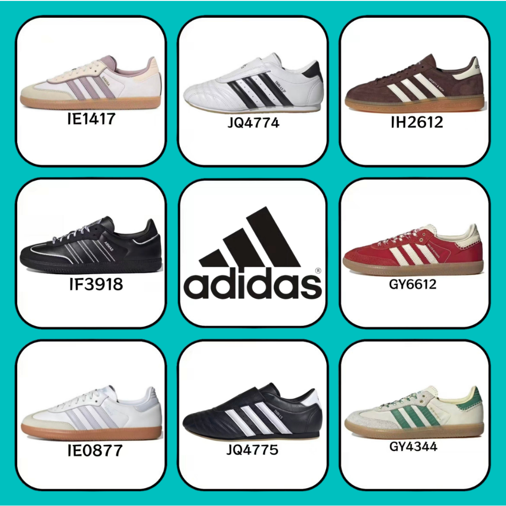 [ของแท้ 100 %] adidas originals Samba OG IE0877 IE1417 สีขาว สีม่วง สีดำ สีน้ำตาล สีดำ