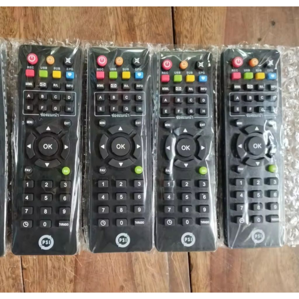 รีโมท PSIใช้กับกล่องpsiทุกรุ่นรีโมทคอนโทรล PSI