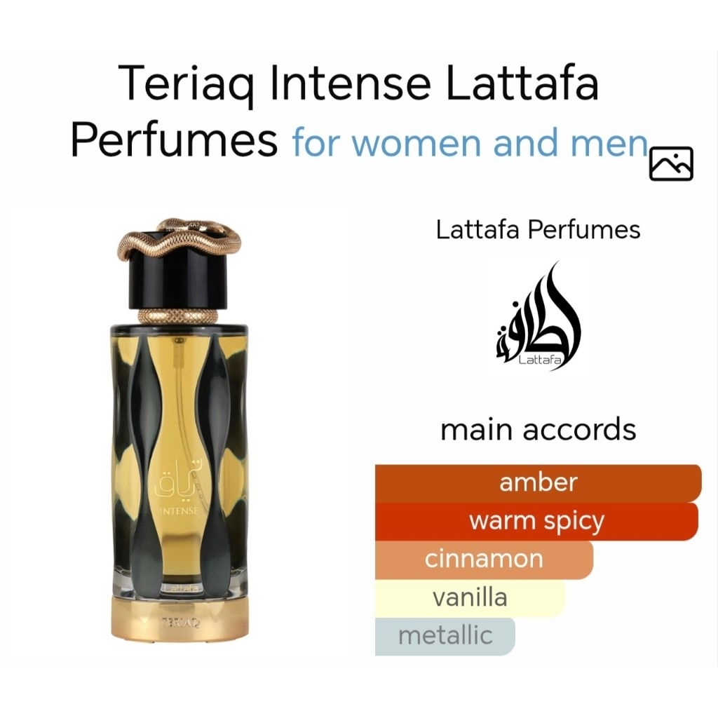 Teriaq intense a perfume by Lattafa from an original Arabic perfume น้ำหอมอาหรับเเท้