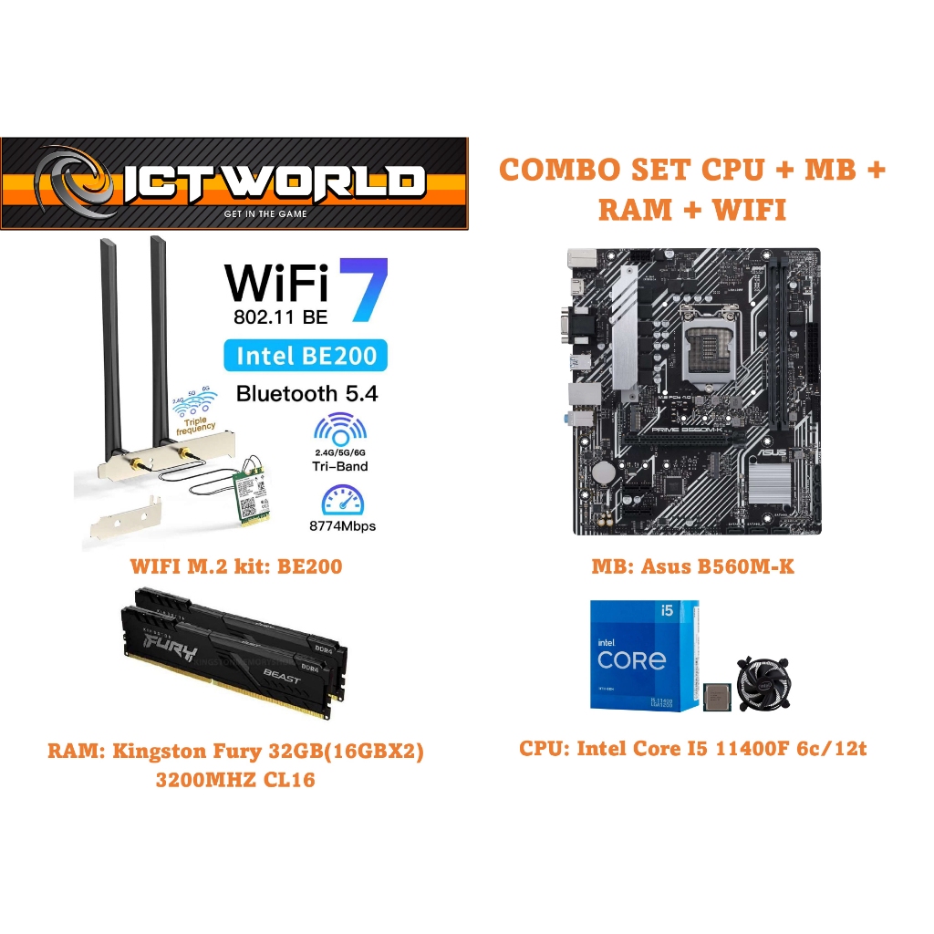 COMBO SET CPU i5 11400F + Asus B560M + RAM 32GB(16GBX2) 3200MHZ CL16 + WIFI7 BE200 M.2 ชุดเมนบอร์ดพร