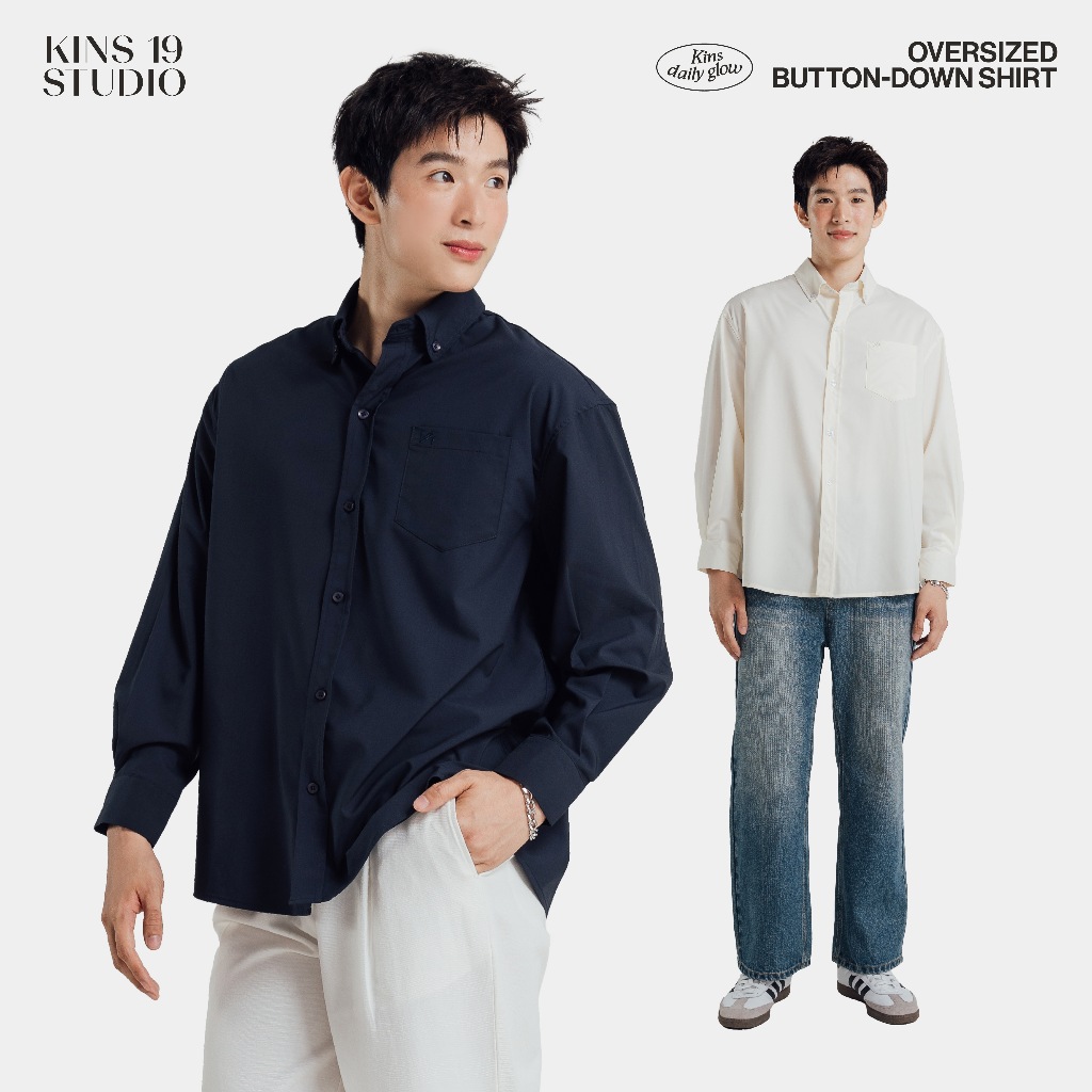 KINS 19 STUDIO |  OVERSIZED BUTTON-DOWN SHIRT เสื้อเชิ้ตแขนยาวคินส์ [KN137]