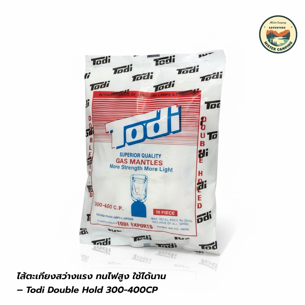 🔥ไส้ตะเกียงแก๊ส/น้ำมัน Todi รุ่น Double Hold 300-400 C.P. (แพ็ค 10 ชิ้น) – ทนทาน สว่างแรง