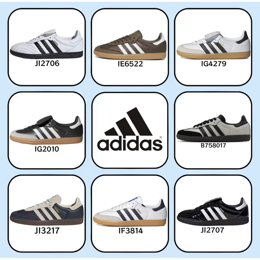 （ของแท้ 100 %）adidas originals Samba OG IG2010 IF3814 IE6522 สีเทา สีขาว สีดำ สีน้ำตาล