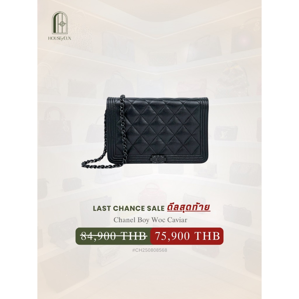 Chanel Boy Woc Caviar