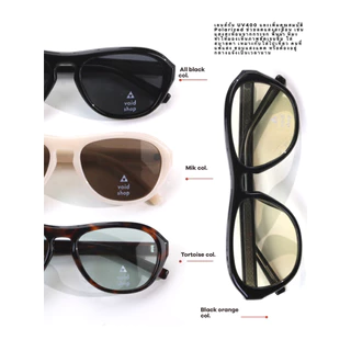 void : Berlin Sunglasses แว่นทรงที่เค้าตามหากันให้ทั่วในช่วงนี้ เลนส์กัน UV400