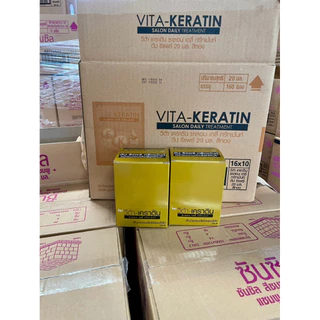 [ยกลัง16กล่อง]วิต้าเคราติน ทรีทเมนต์ซอง20ml. กล่องจุ10ซอง