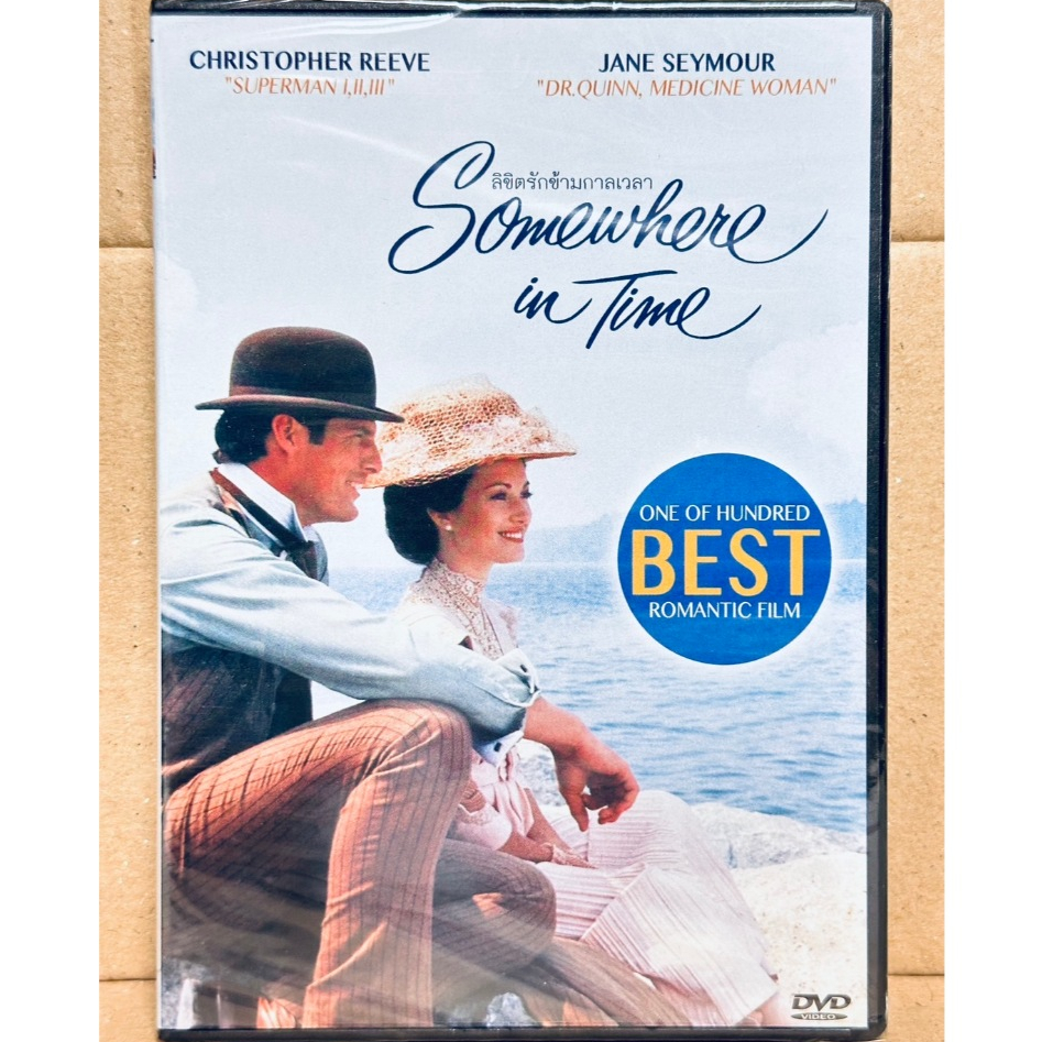 DVD : Somewhere in Time (1980) ลิขิตรักข้ามกาลเวลา " Christopher Reeve, Jane Seymour "