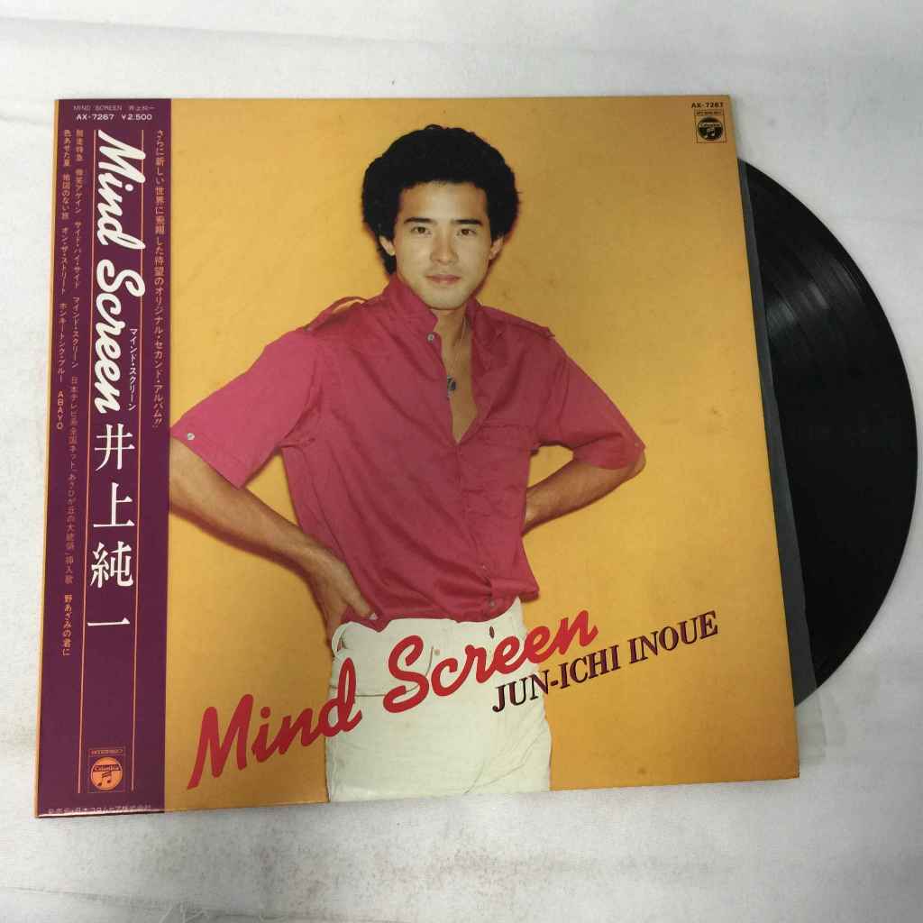 Mind Screen - Jun-ichi Inoue. LP ขนาด 12 นิ้ว  K44