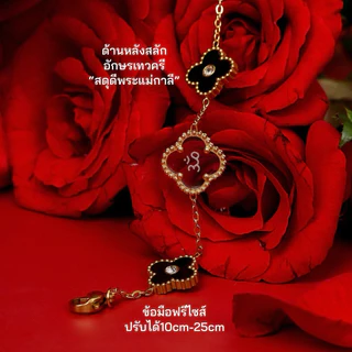พร้อมส่ง! สร้อยข้อมือมหากาลี 𝐁𝐥𝐚𝐜𝐤𝐀𝐦𝐛𝐞𝐫 พิธีคืนผลหารินีกาลีปูจาและอมาวัสยา ปี2569 พิธีอินเดียใต้ (LimitedEdition)