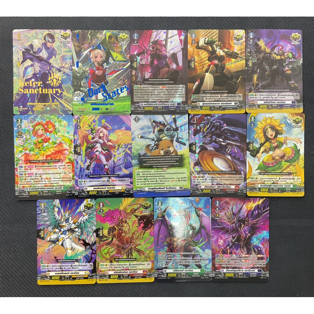 การ์ดแวนการ์ด การ์ดหลังกล่อง D-BT07