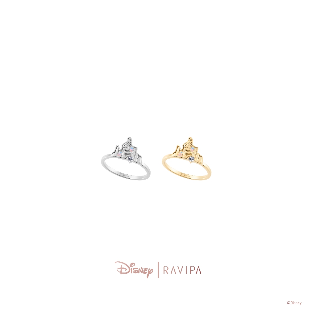 Ravipa | Disney Zootopia Savanna Central Ring - แหวน